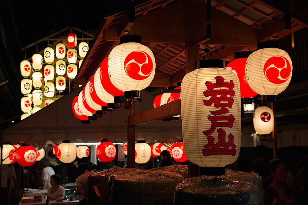 הוילה Rin Kyoto Kinkaku-Ji Temple מראה חיצוני תמונה